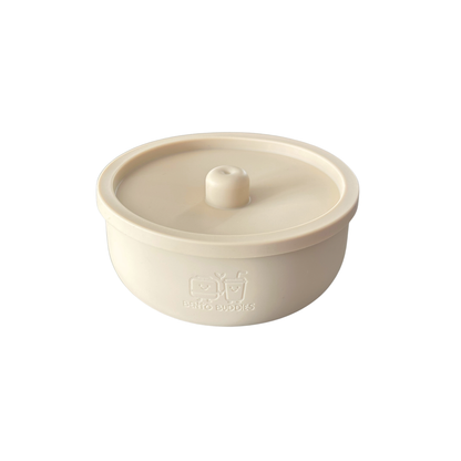 Everyday Stainless-Steel Bowl - Caramel